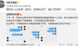 吃瓜爆料大事件真相 吃瓜网91爆料,大事件真相全解析
